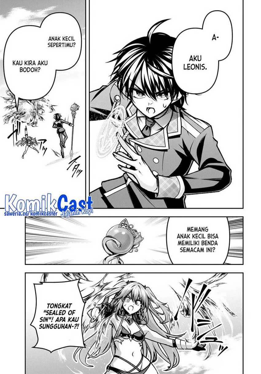 Demon’s Sword Master of Excalibur School Chapter 40