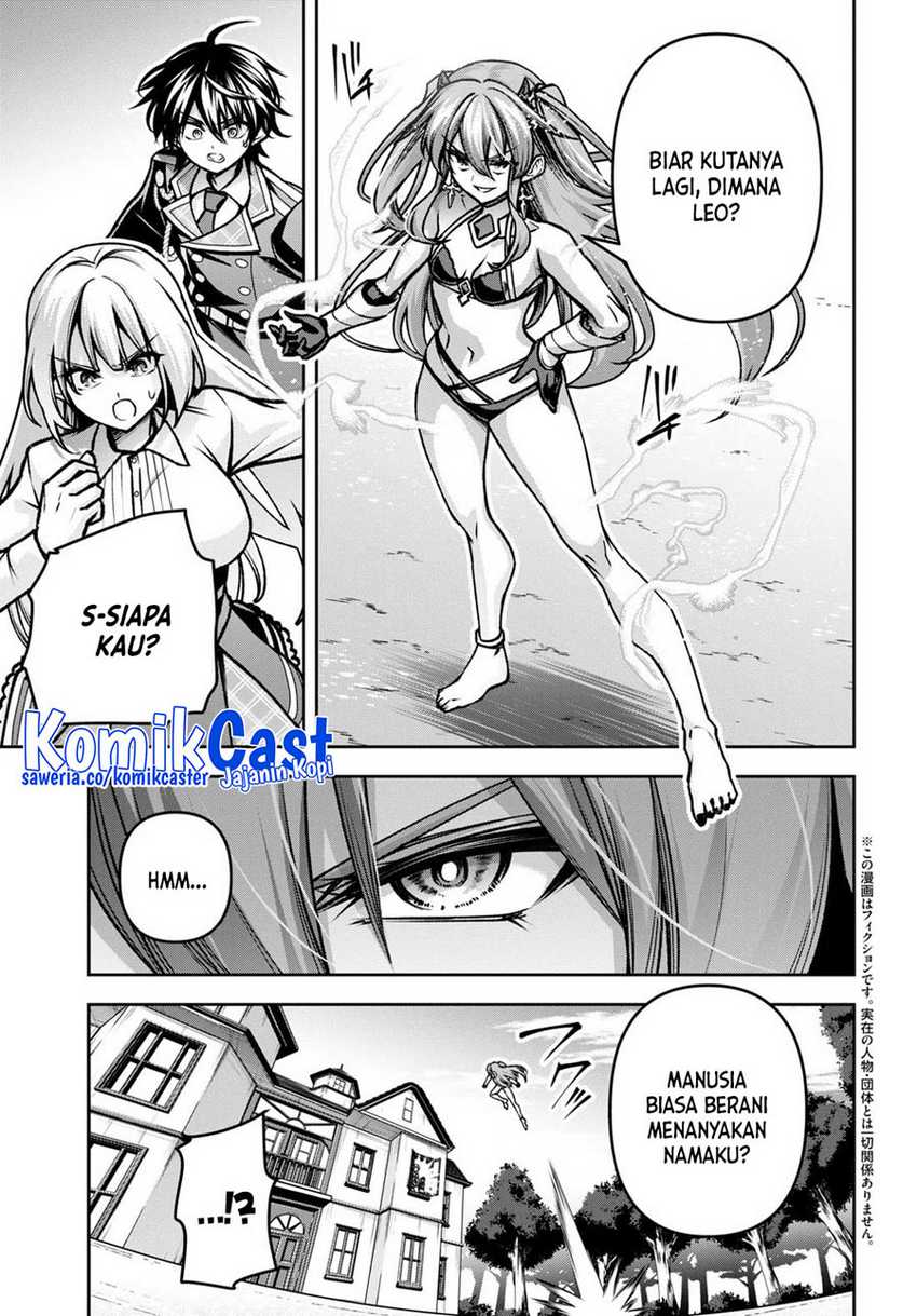 Demon’s Sword Master of Excalibur School Chapter 40