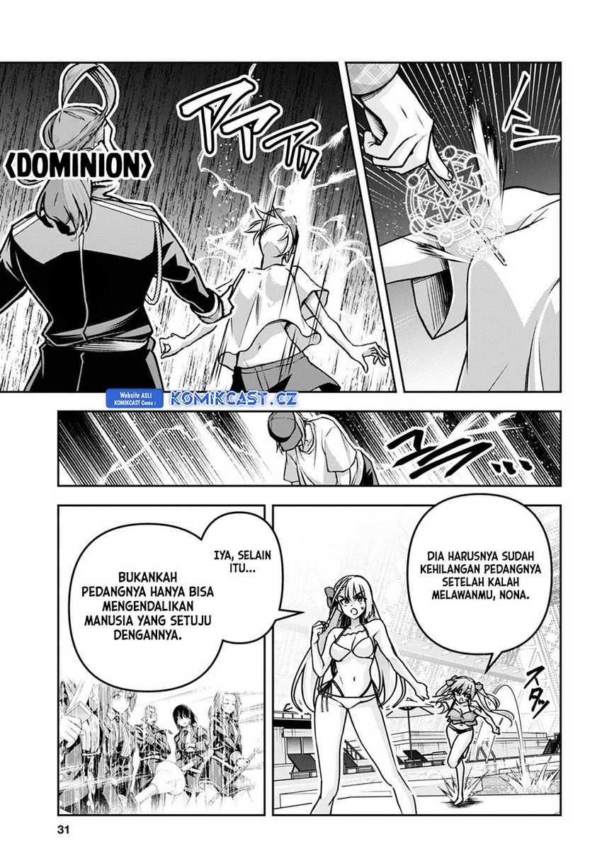 Demon’s Sword Master of Excalibur School Chapter 42