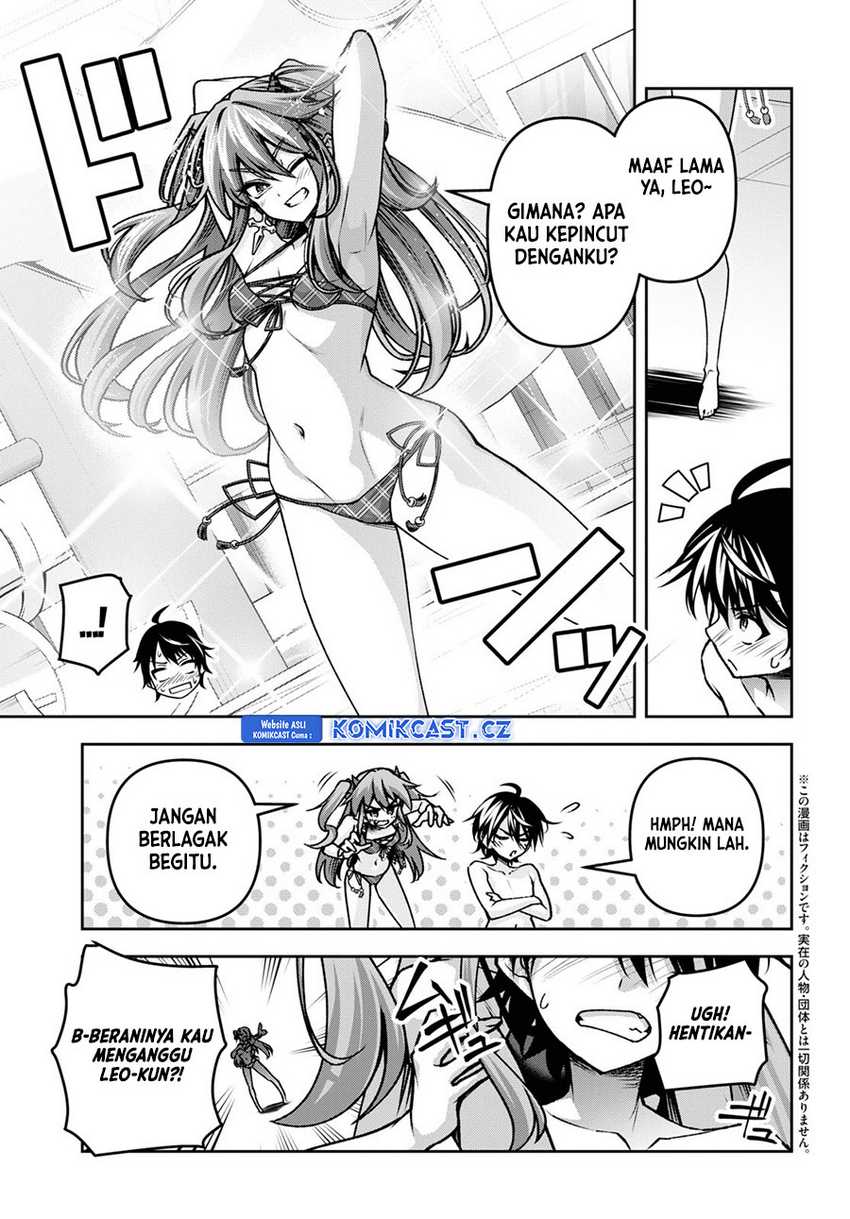 Demon’s Sword Master of Excalibur School Chapter 42