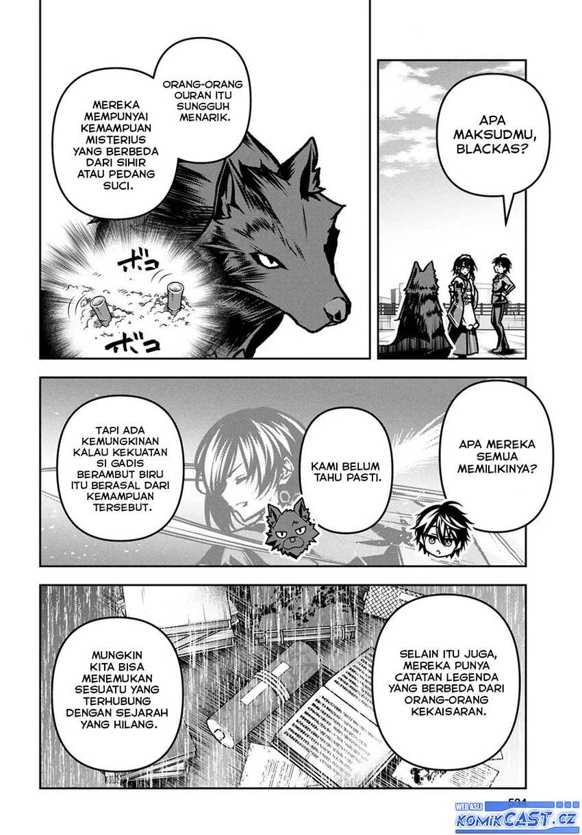 Demon’s Sword Master of Excalibur School Chapter 43