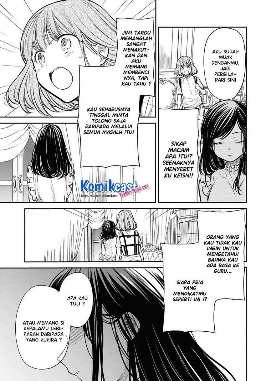 1-nen A-gumi no Monster Chapter 30