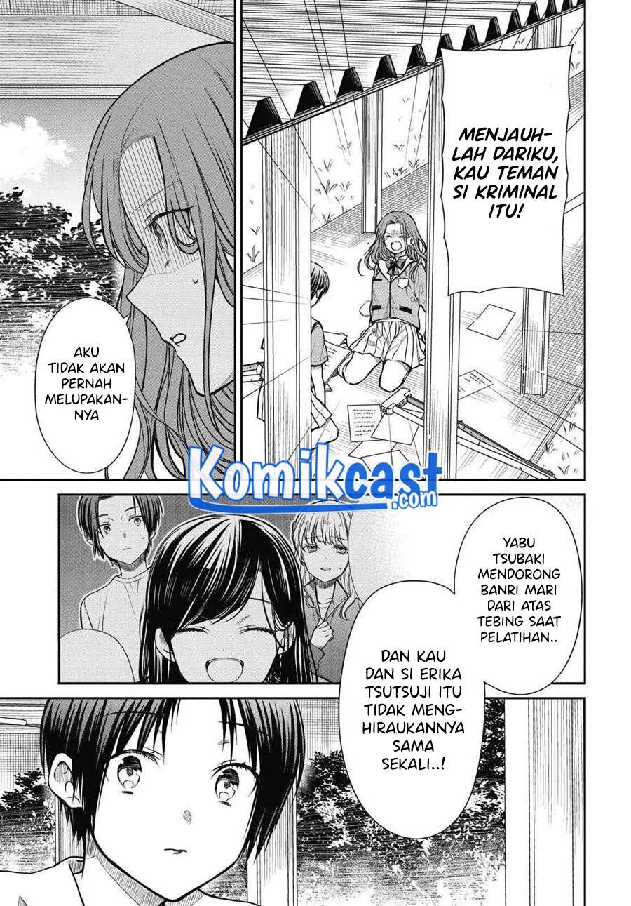 1-nen A-gumi no Monster Chapter 35