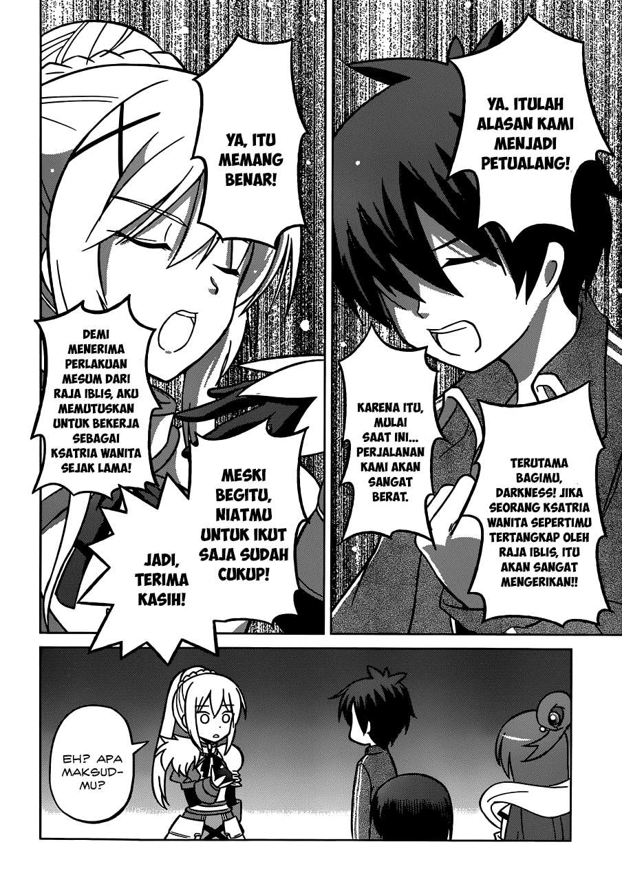 Kono Subarashii Sekai ni Shukufuku wo! Chapter 02 page 22