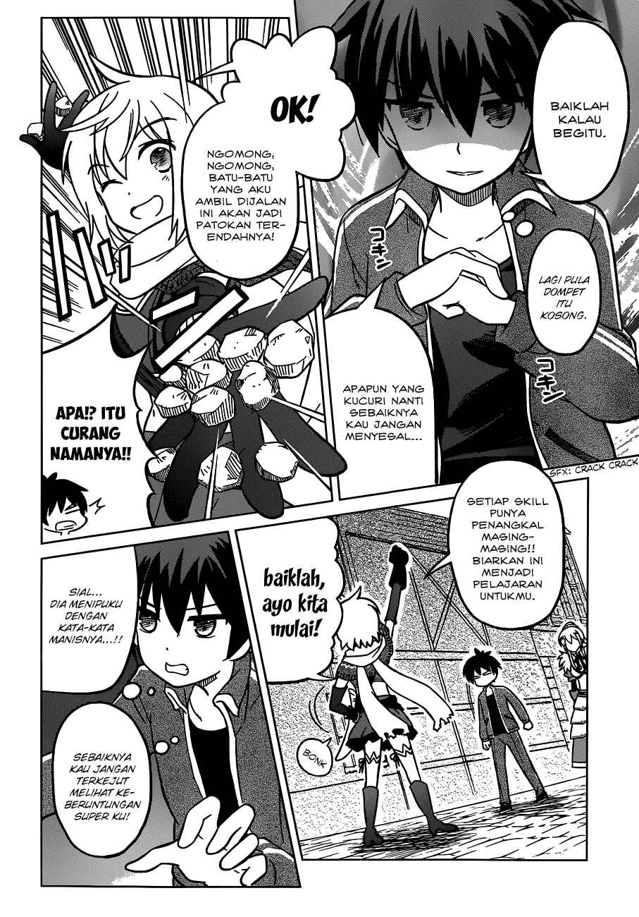 Kono Subarashii Sekai ni Shukufuku wo! Chapter 02