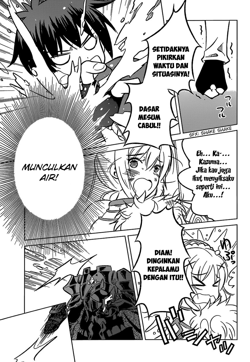 Kono Subarashii Sekai ni Shukufuku wo! Chapter 10 page 21