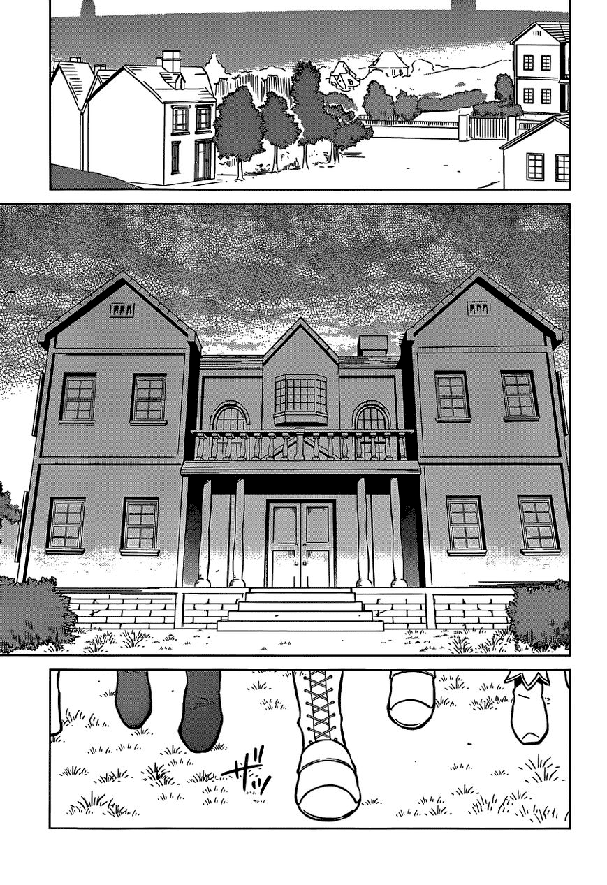 Kono Subarashii Sekai ni Shukufuku wo! Chapter 15 page 23