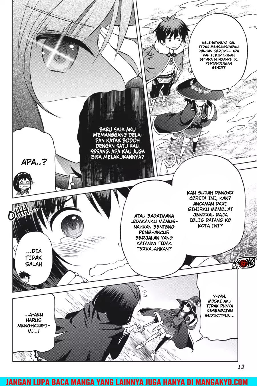 Kono Subarashii Sekai ni Shukufuku wo! Chapter 25 page 12