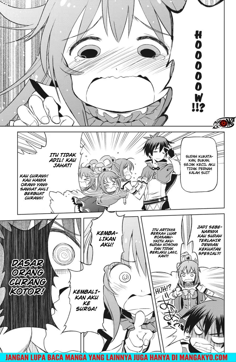 Kono Subarashii Sekai ni Shukufuku wo! Chapter 34