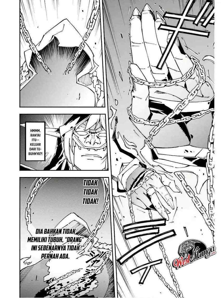 Chū Boss-san Level 99, Saikyou no Buka-tachi to Tomo ni Nishuume Totsunyuu! Chapter 07