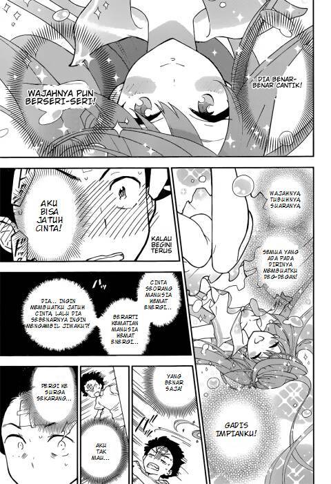 Hatsukoi Zombie Chapter 01