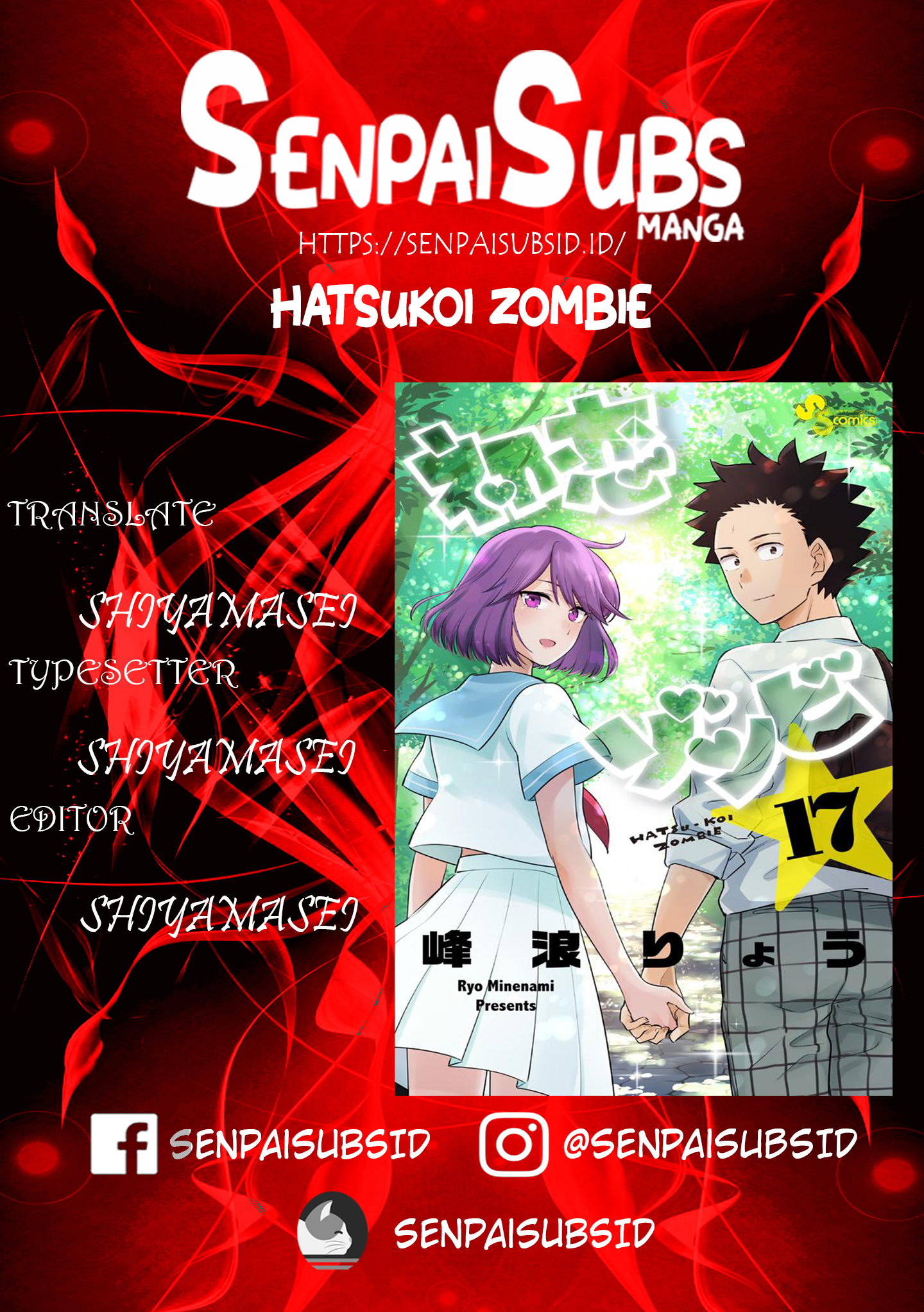 Hatsukoi Zombie Chapter 100