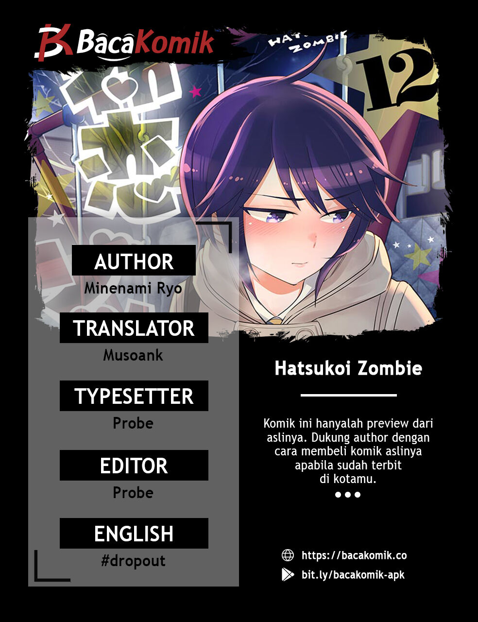 Hatsukoi Zombie Chapter 110
