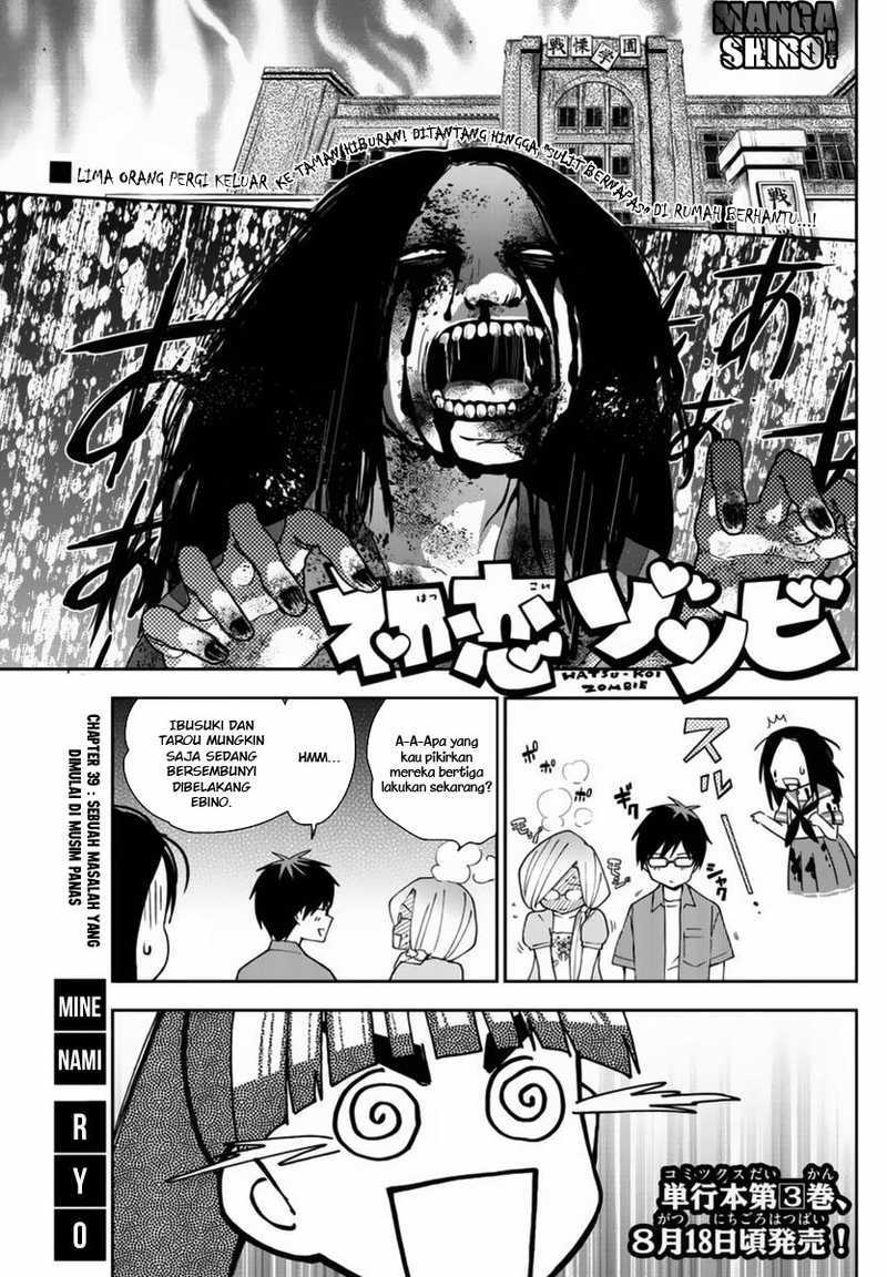 Hatsukoi Zombie Chapter 39