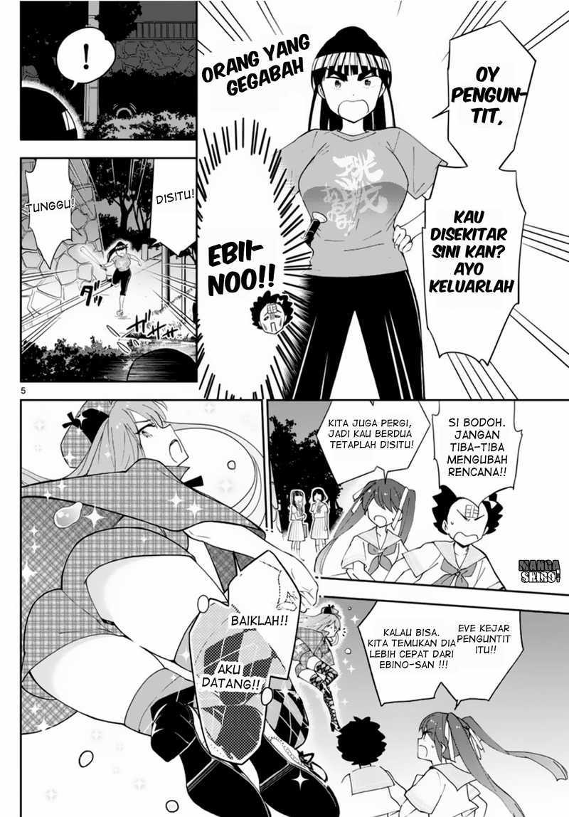 Hatsukoi Zombie Chapter 44