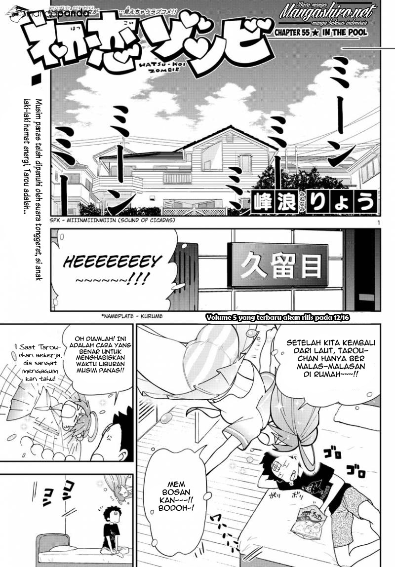 Hatsukoi Zombie Chapter 55