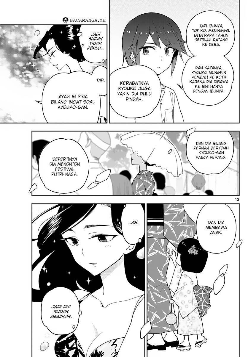 Hatsukoi Zombie Chapter 70