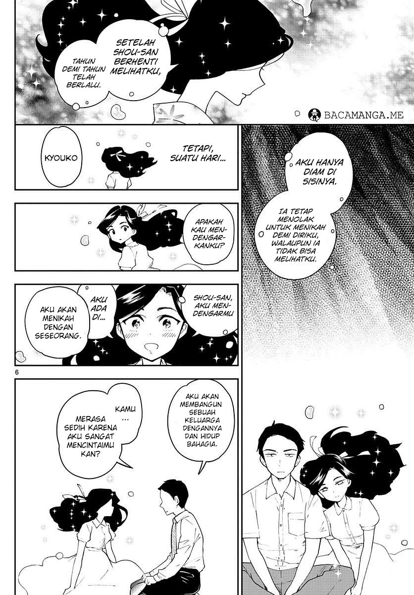 Hatsukoi Zombie Chapter 74