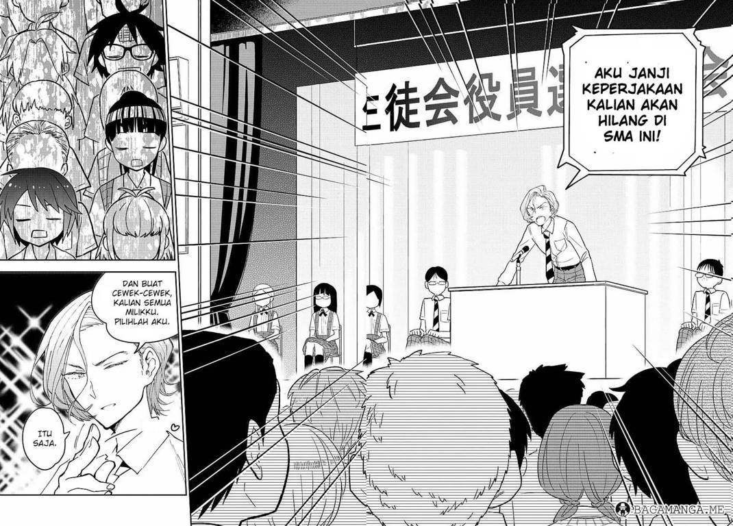 Hatsukoi Zombie Chapter 79