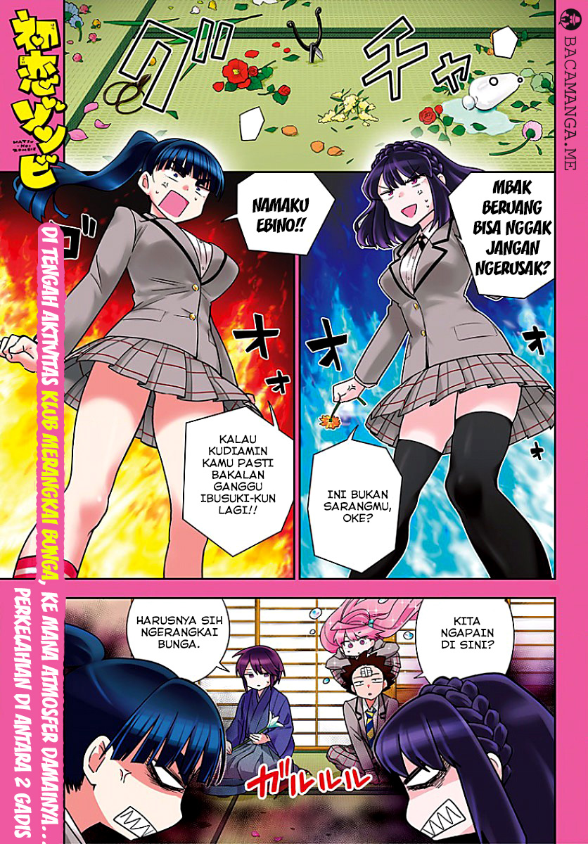 Hatsukoi Zombie Chapter 92