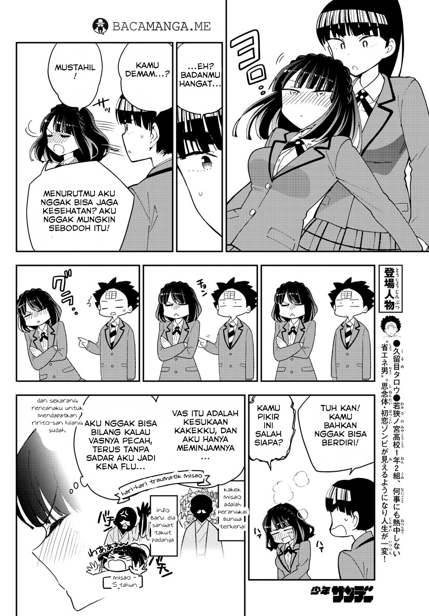 Hatsukoi Zombie Chapter 93