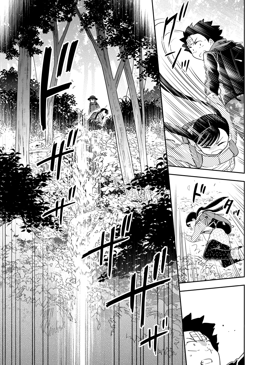 Hatsukoi Zombie Chapter 96