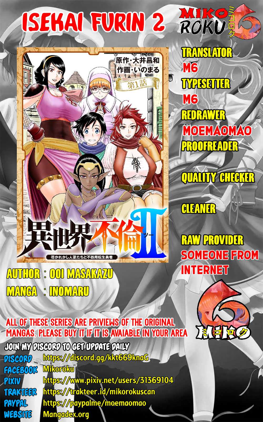 Isekai Furin ll ~Michibika Reshi Hitodzuma Tachi to Bukiyo Tensei Yuusha~ Chapter 10