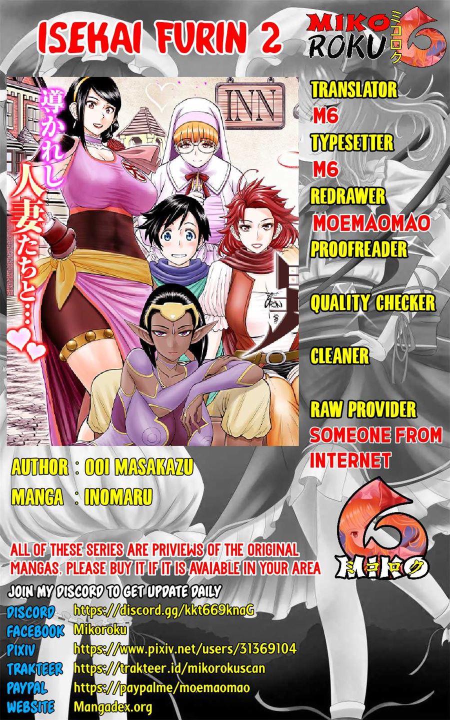 Isekai Furin ll ~Michibika Reshi Hitodzuma Tachi to Bukiyo Tensei Yuusha~ Chapter 6