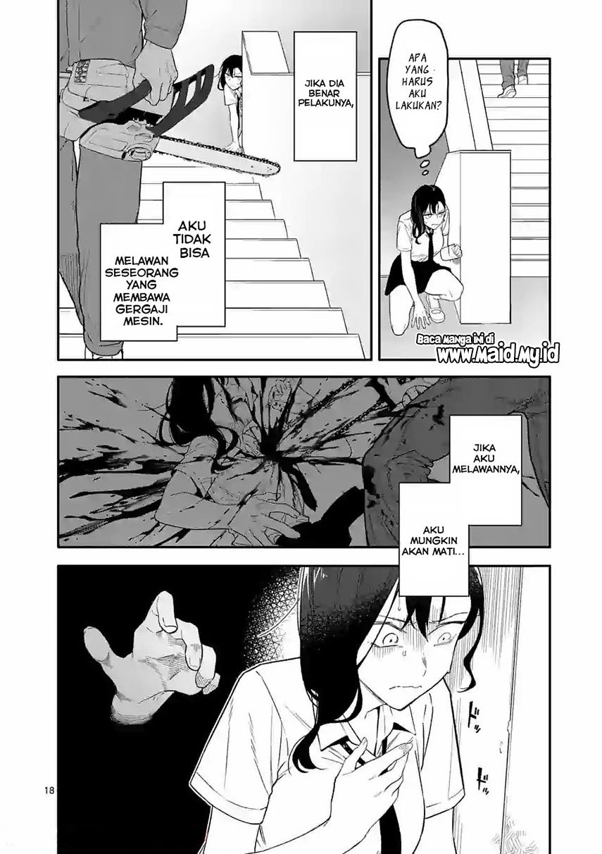 Usotsuki Satsuki Shi ga Mieru Chapter 01
