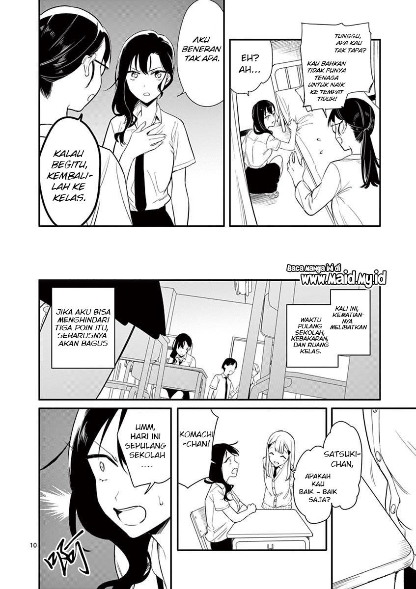 Usotsuki Satsuki Shi ga Mieru Chapter 02