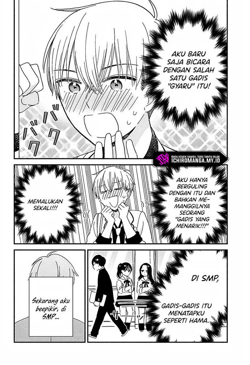 No Gyaru in This Class Chapter 01 page 17