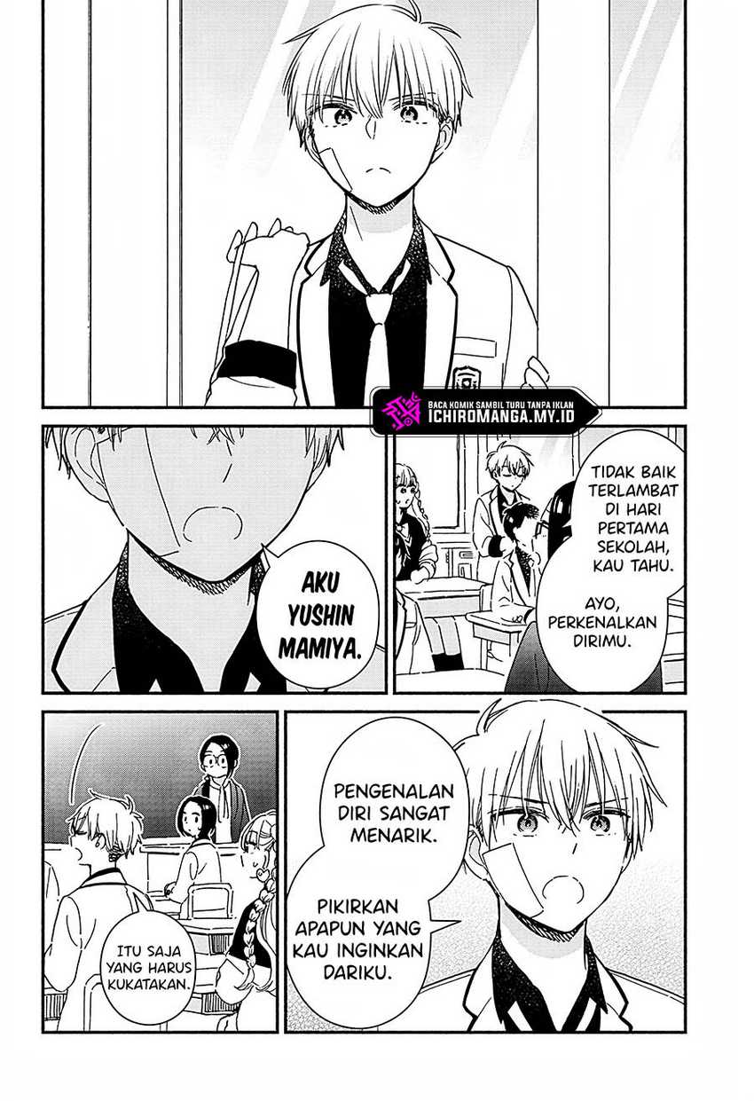 No Gyaru in This Class Chapter 01 page 7