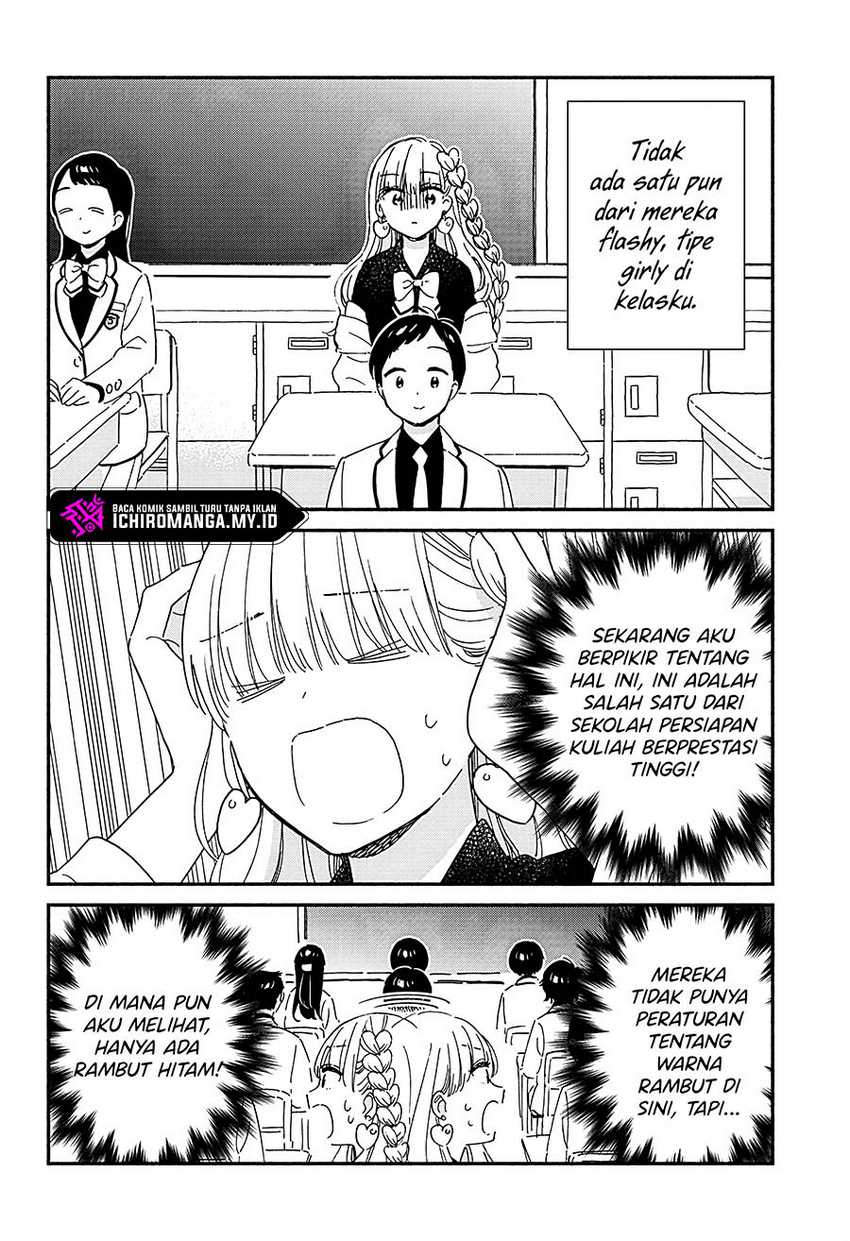 No Gyaru in This Class Chapter 01 page 5