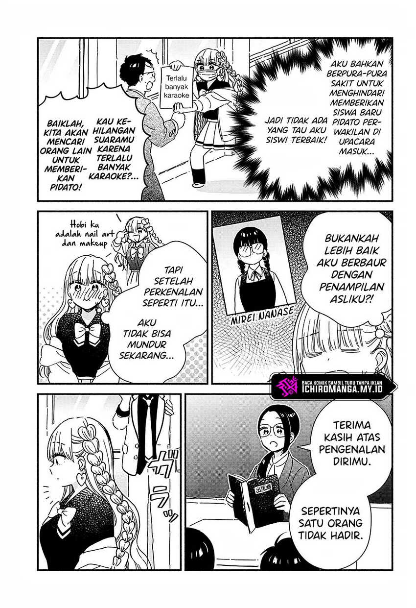 No Gyaru in This Class Chapter 01 page 6