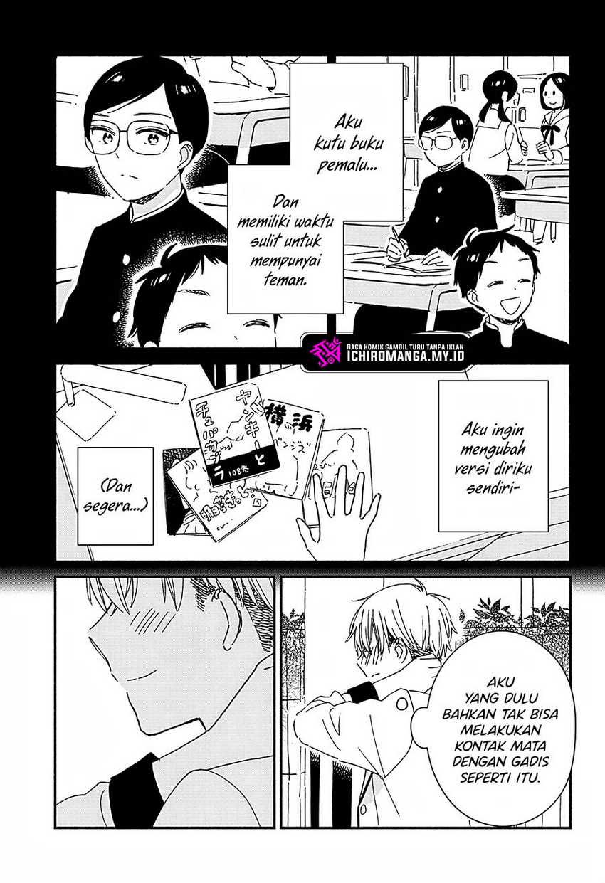 No Gyaru in This Class Chapter 01 page 18