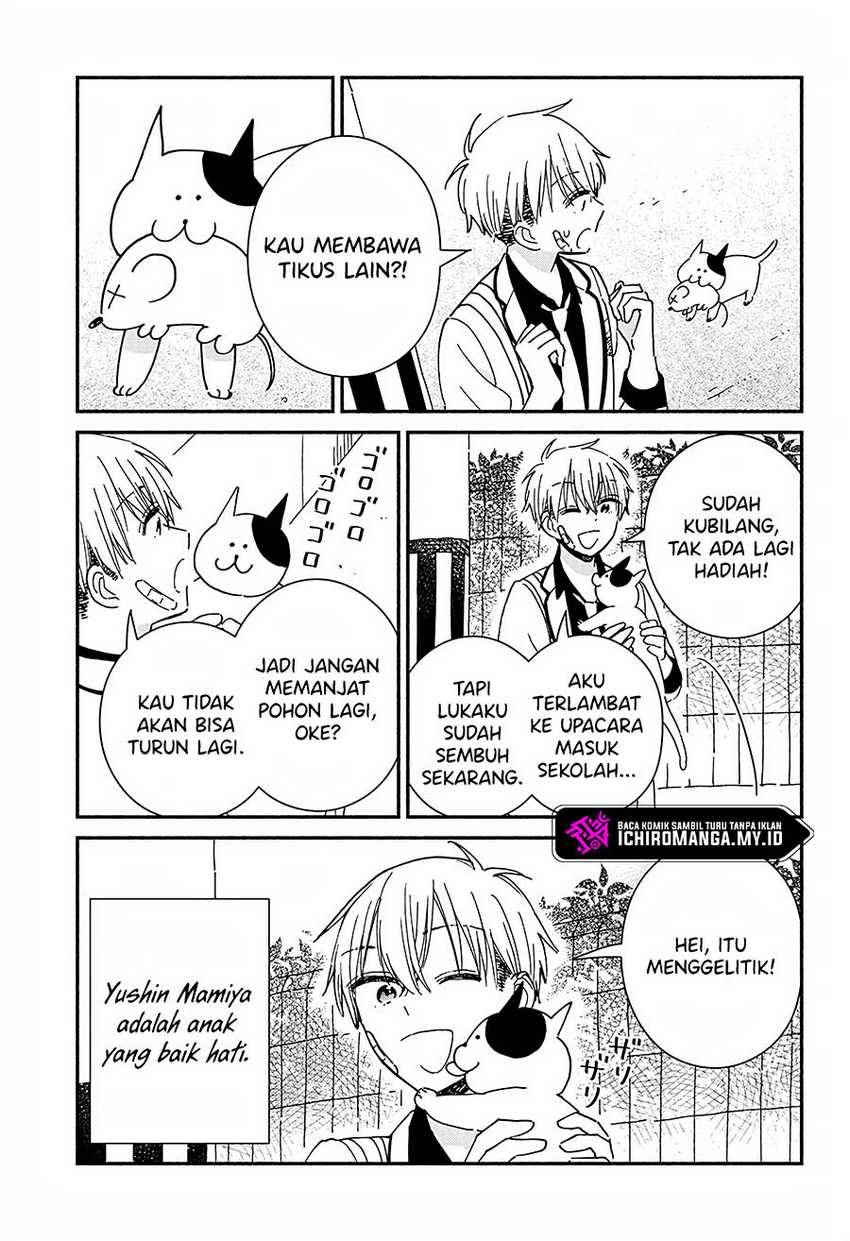 No Gyaru in This Class Chapter 01 page 20