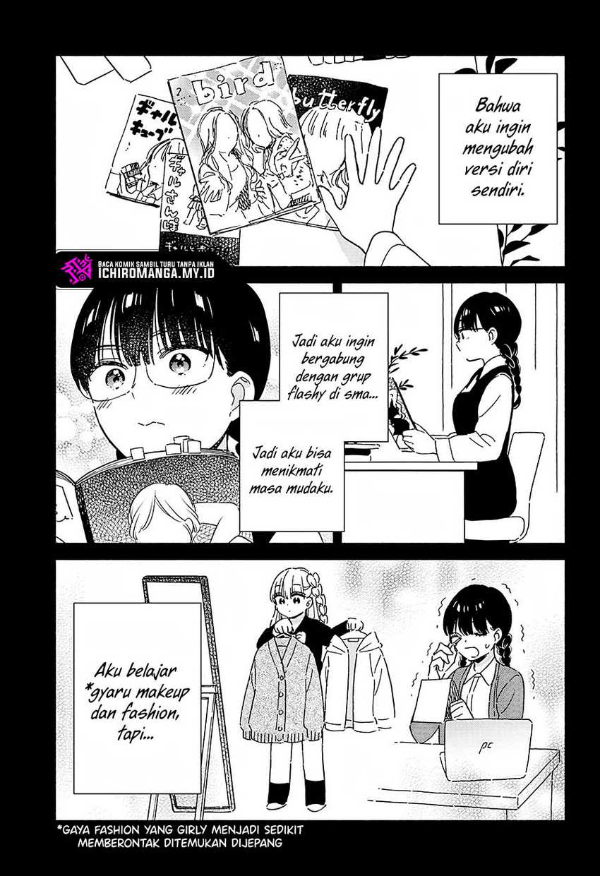 No Gyaru in This Class Chapter 01 page 4