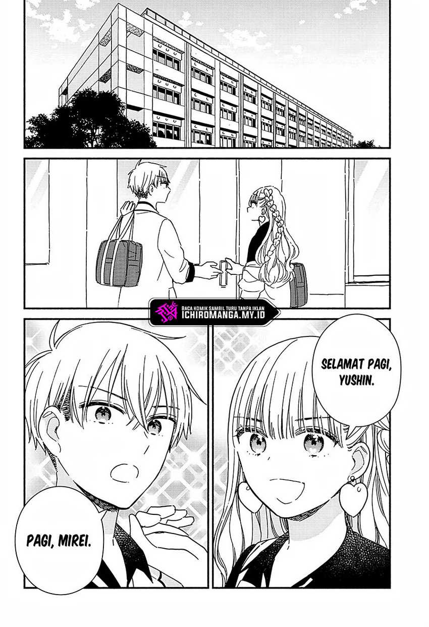 No Gyaru in This Class Chapter 01 page 21