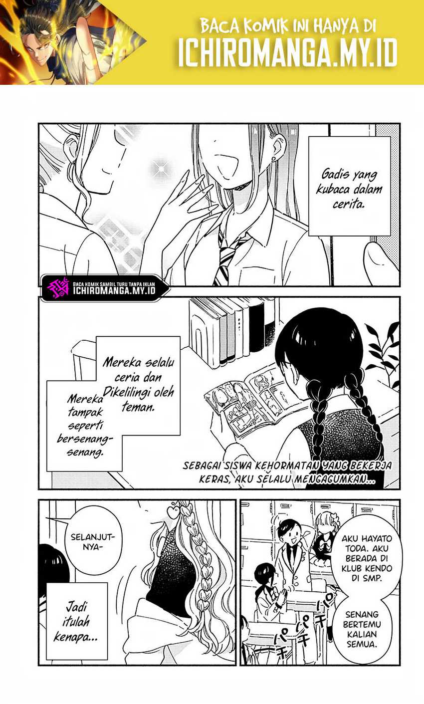 No Gyaru in This Class Chapter 01 page 1