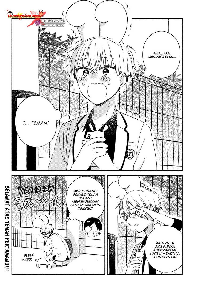 No Gyaru in This Class Chapter 04 page 15