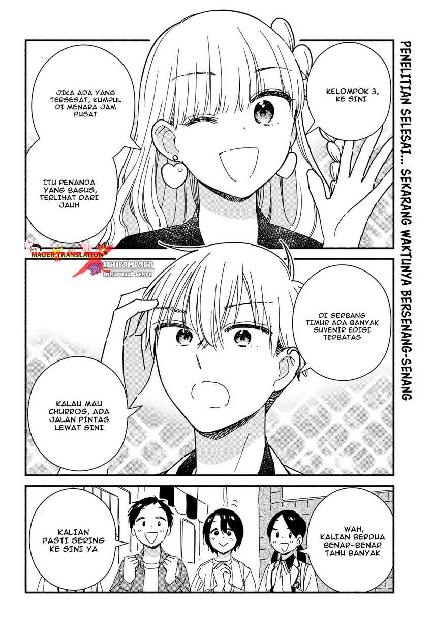 No Gyaru in This Class Chapter 04 page 3