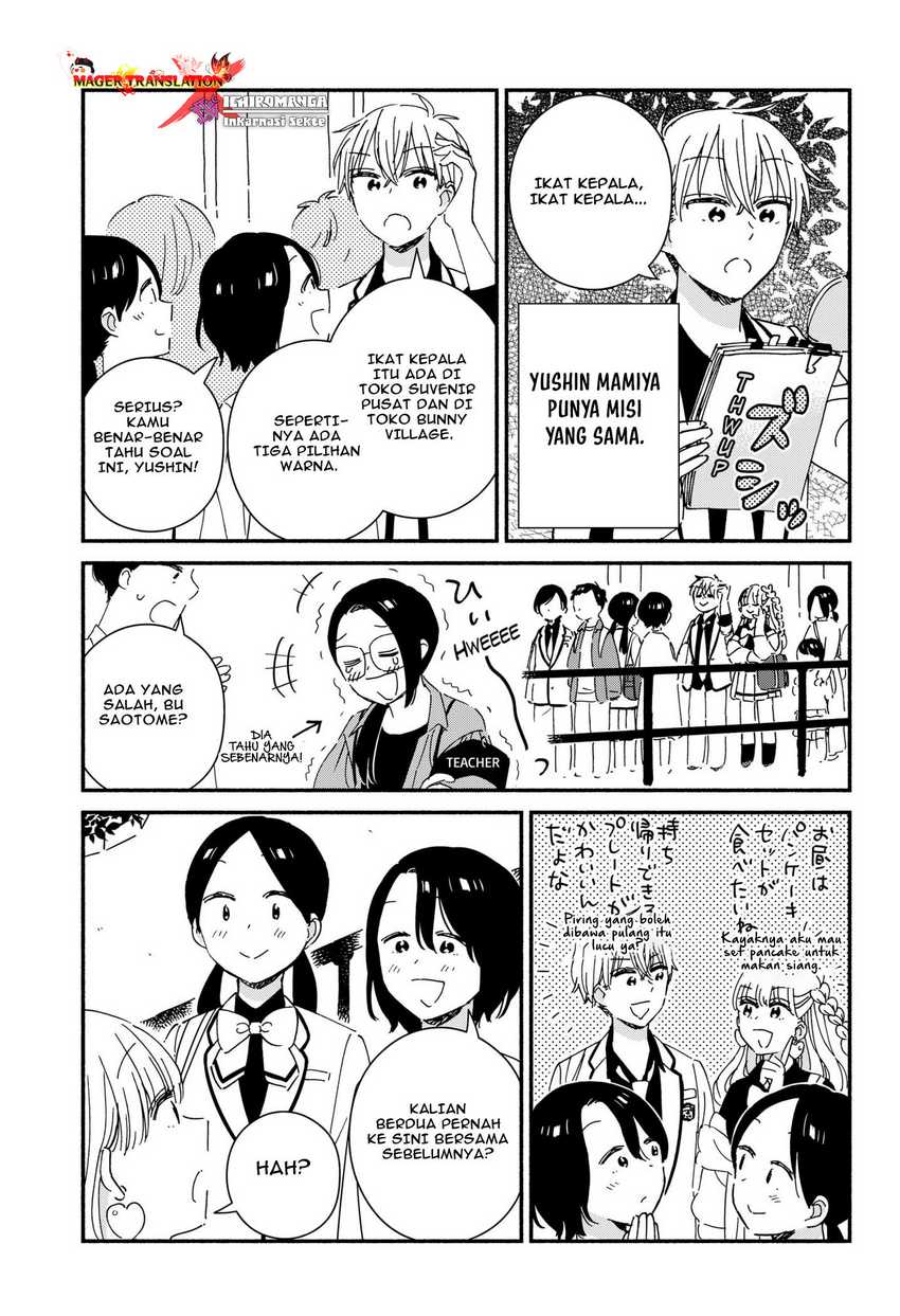 No Gyaru in This Class Chapter 04 page 6