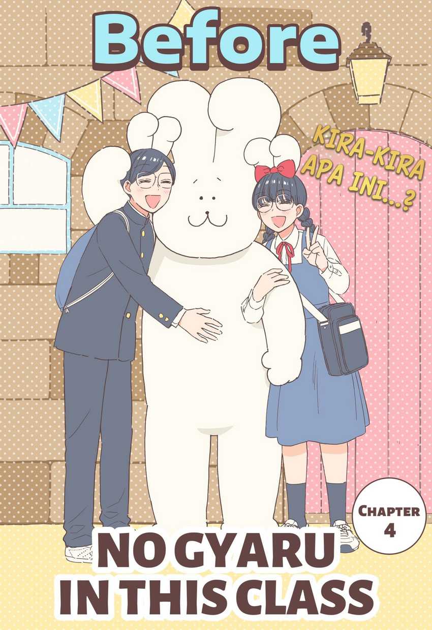 No Gyaru in This Class Chapter 04 page 1