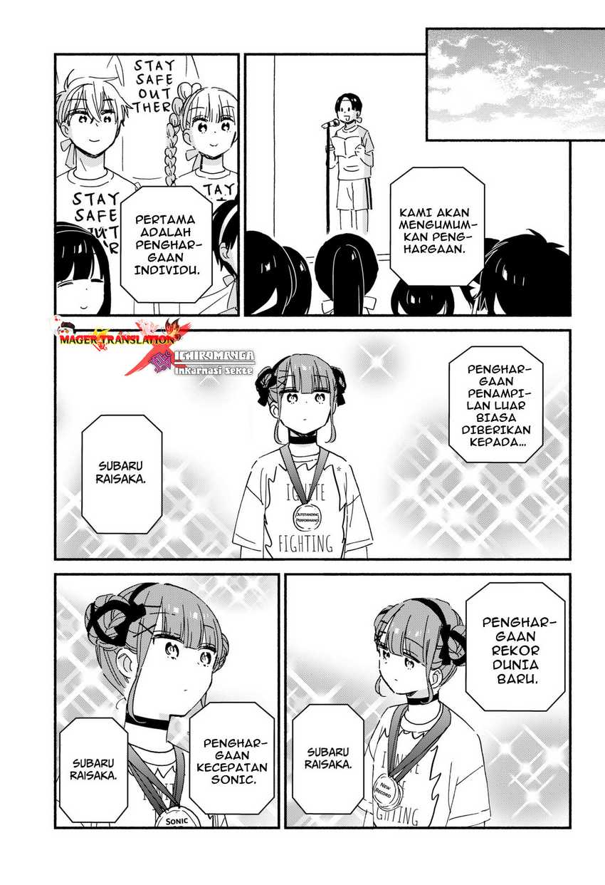 No Gyaru in This Class Chapter 08 page 13