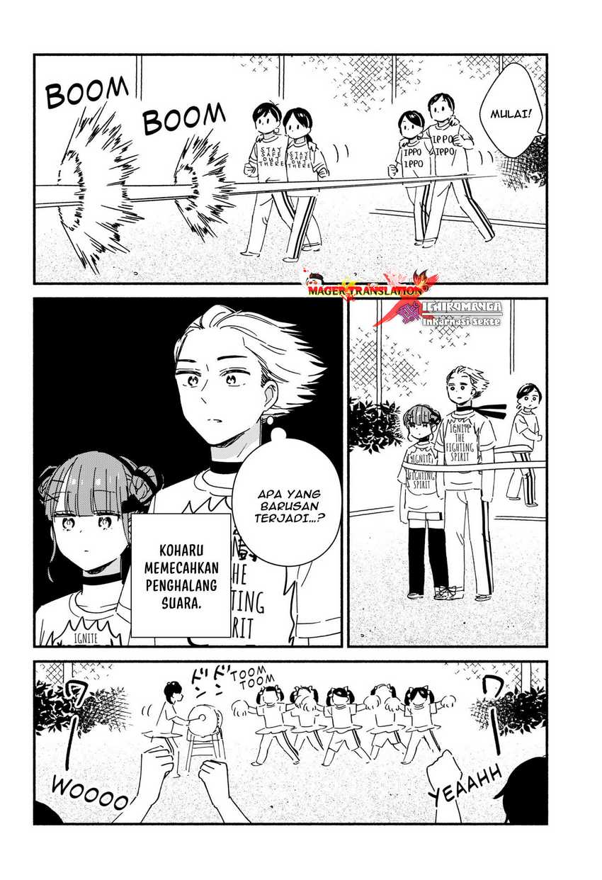No Gyaru in This Class Chapter 08 page 12