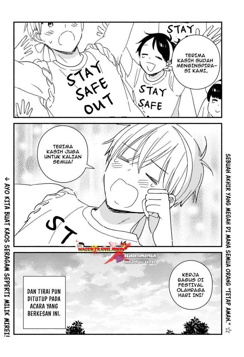 No Gyaru in This Class Chapter 08 page 18