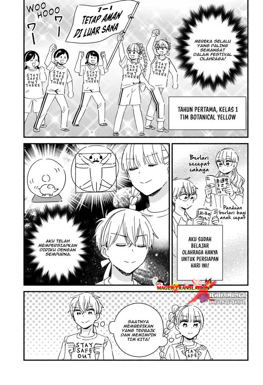No Gyaru in This Class Chapter 08 page 3