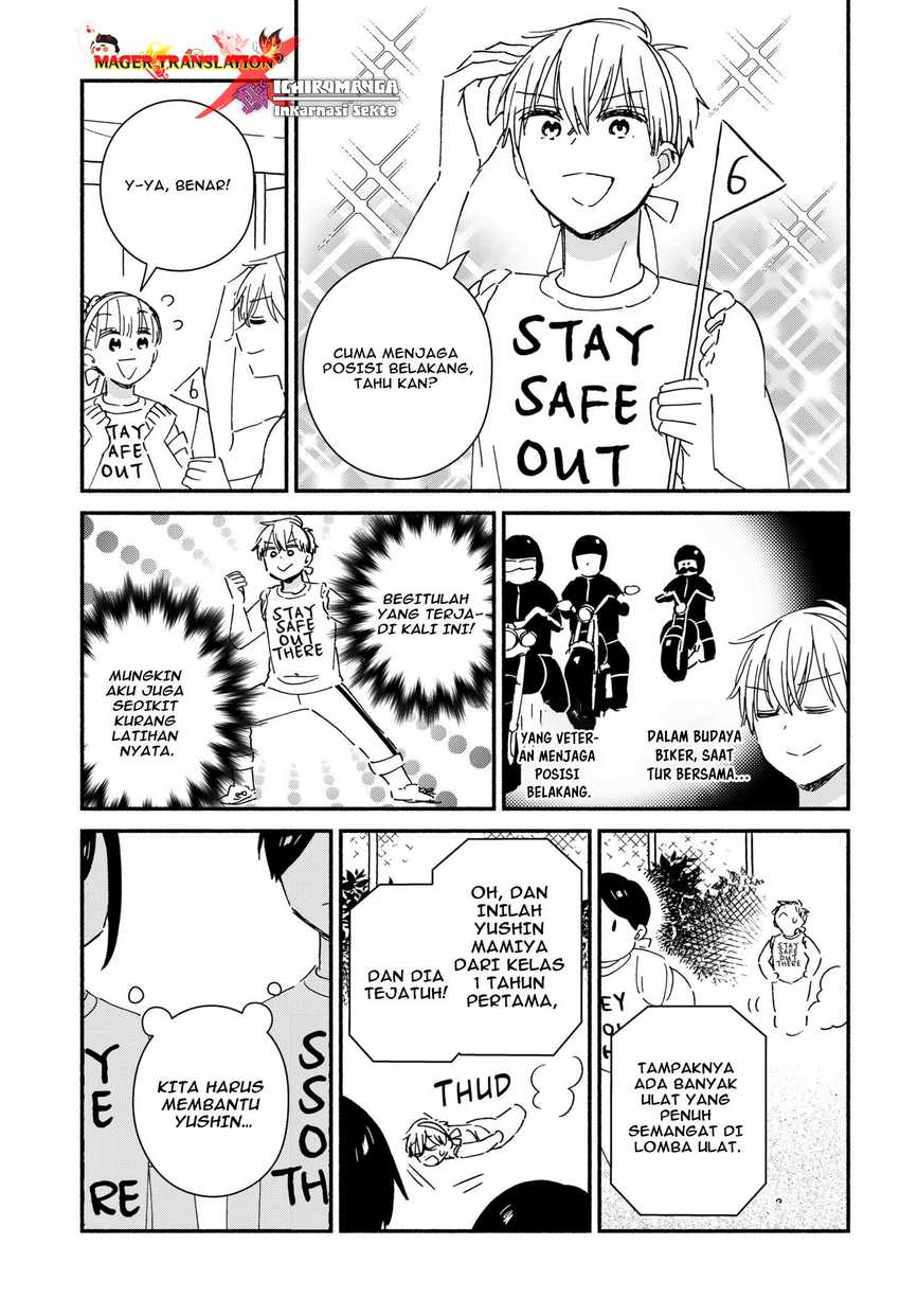No Gyaru in This Class Chapter 08 page 7