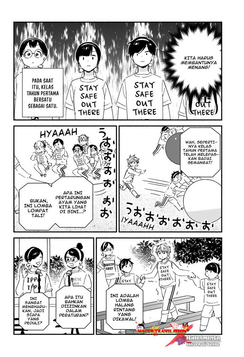 No Gyaru in This Class Chapter 08 page 8