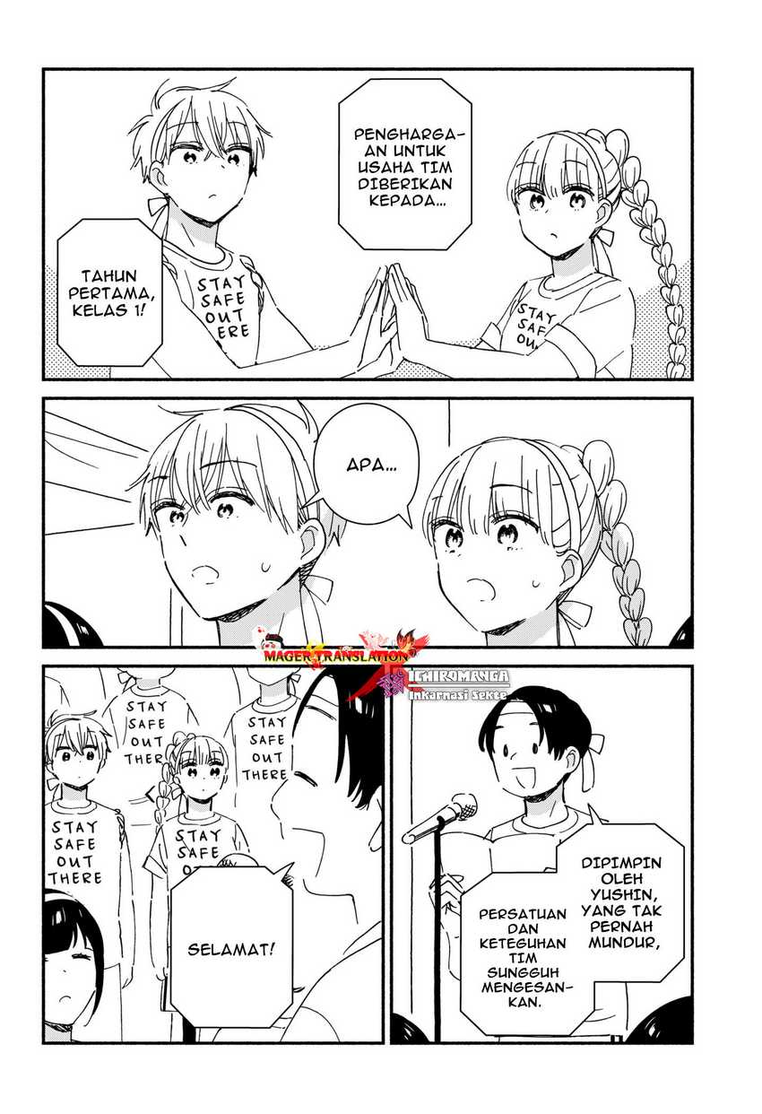 No Gyaru in This Class Chapter 08 page 16